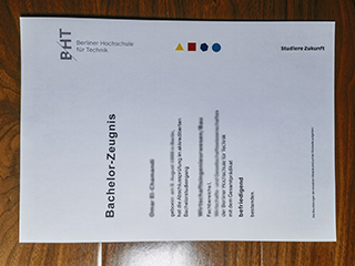 Berliner Hochschule für Technik Zeugnis