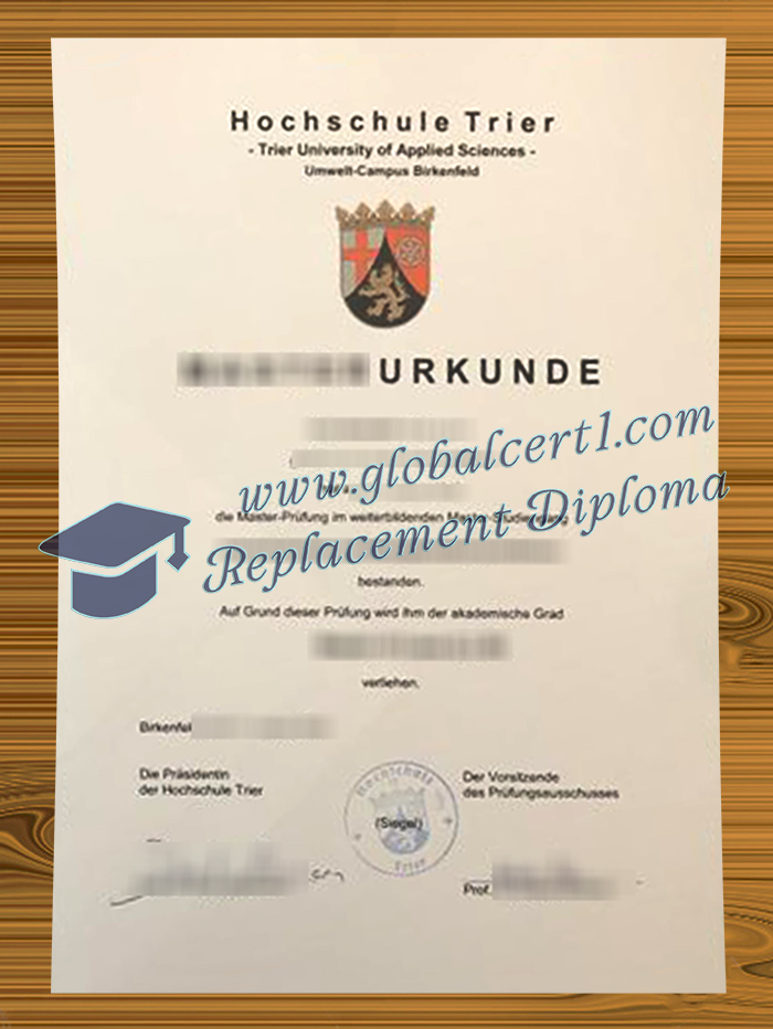 [Image: Hochschule-Trier-degree.jpg]