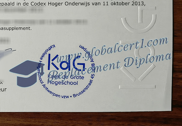 Karel de Grote Hogeschool stamp