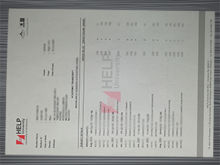HELP University transcript