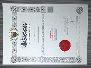 Universiti Malaya diploma