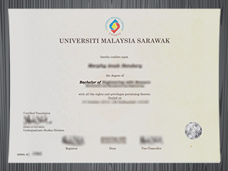 Universiti Malaysia Sarawak diploma