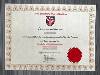 Universiti Putra Malaysia diploma