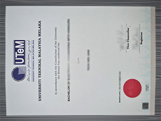 Universiti Teknikal Malaysia Melaka diploma