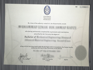Universiti Teknologi Petronas diploma