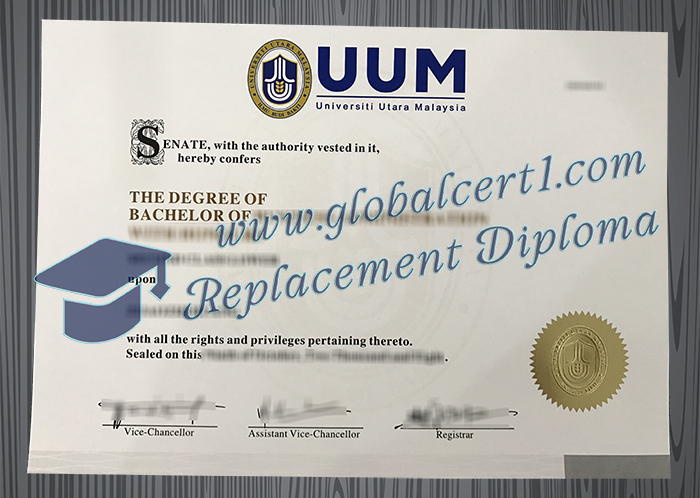 [Image: Universiti-Utara-Malaysia-diploma.jpg]