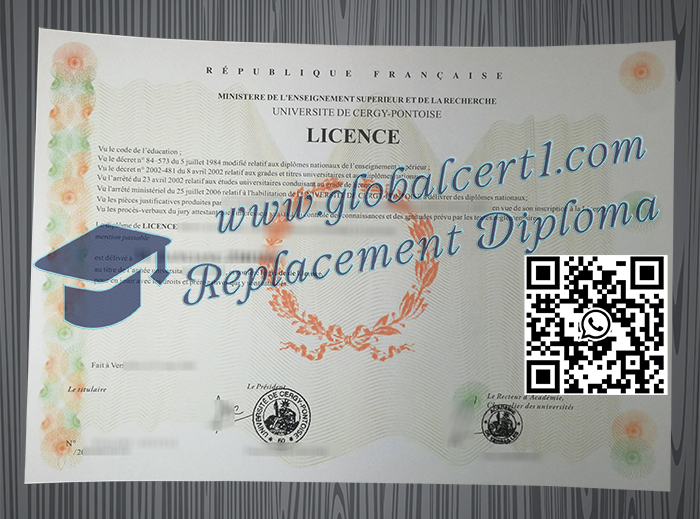 Université de Cergy-Pontoise degree