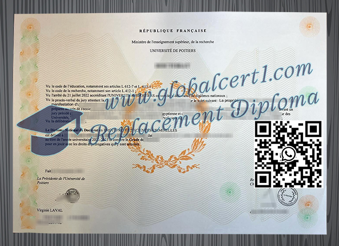 Université de Poitiers degree