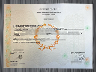 Université de Poitiers diploma
