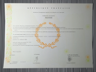 Sorbonne Université diploma